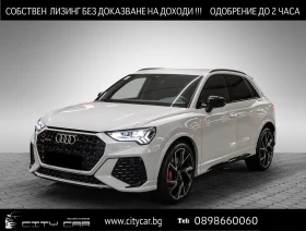     Audi RSQ3 2.5TFSI/QUATTRO/BLACK OPTIC/SONOS/S-SEATS/CAMERA/ 