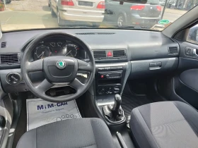 Обява за продажба на Skoda Octavia 1.9tdi ~5 300 лв. - изображение 9