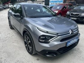 Обява за продажба на Citroen C4 E-C4 ~37 000 лв. - изображение 7