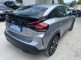 Обява за продажба на Citroen C4 E-C4 ~37 000 лв. - изображение 5