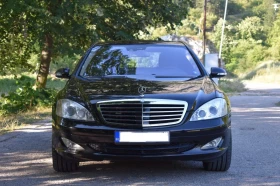 Обява за продажба на Mercedes-Benz S 320 Distronic, Night Vision, 4matic, Vacuum  ~23 500 лв. - изображение 1