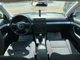 Audi A4 1.8T-163к.с.! - 6400 лв. - 25231256 9