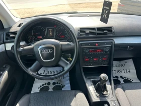 Audi A4 1.8T-163к.с.! - 6400 лв. - 25231256 10