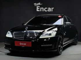Mercedes-Benz S 63 AMG 