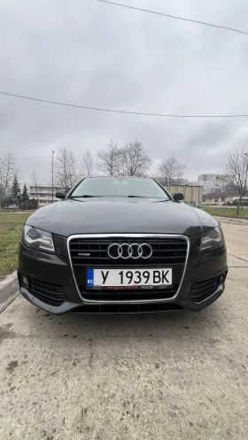 Audi A4 3.0 - 7200 € / 14081.98 лв. - 75454856 8