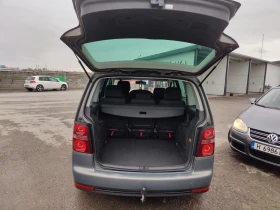 VW Touran - 3100 € / 6063.07 лв. - 26245091 5