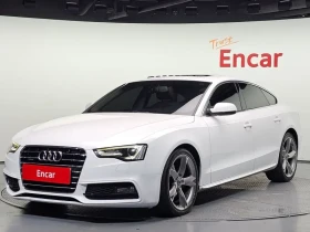 Audi A5 2.0 TDI Quattro