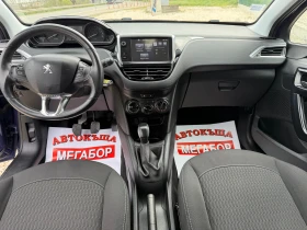 Peugeot 208 1.2i/82p.s-Puretech/Facelift-EURO 6!!! | Auto.bg — изображение 12