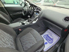 Peugeot 3008 1.6HDI 115k.c. | Mobile.bg � ����� ������ 8