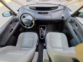 Renault Espace 2.0DCI 150ps Navi 7����� | Mobile.bg � ����� ������ 9