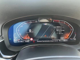 BMW 530 xD G30 LCI | Auto.bg — изображение 6