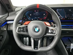 BMW M5 Touring - 132750 € - 95375156 14
