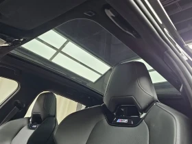 BMW M5 Touring - 132750 € - 95375156 16