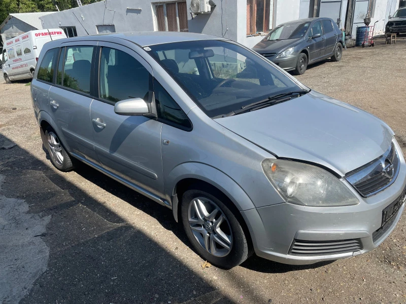 Opel Zafira 1.9CDTI 101/120hp/2.2i/1.6i, снимка 2 - Автомобили и джипове - 22075687