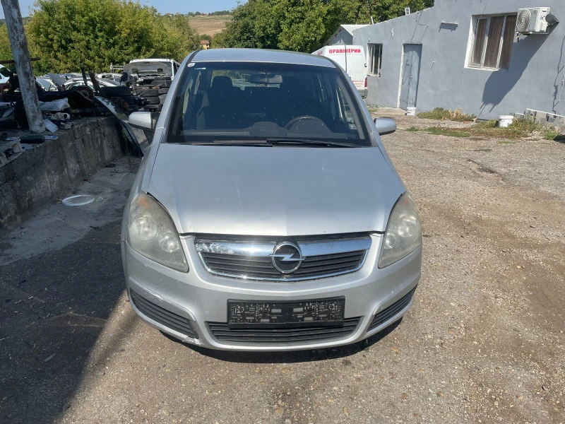 Opel Zafira 1.9CDTI 101/120hp/2.2i/1.6i, снимка 1 - Автомобили и джипове - 22075687