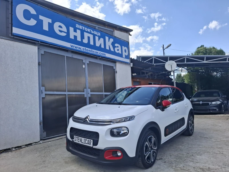 Citroen C3 1.2i - АВТОМАТИК - EURO6B