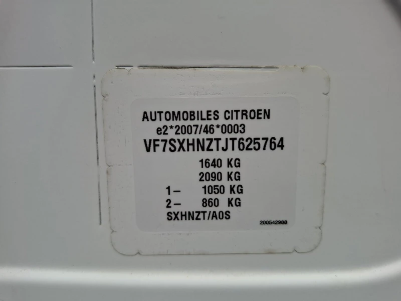 Citroen C3 1.2i - АВТОМАТИК - EURO6B, снимка 15 - Автомобили и джипове - 51045937
