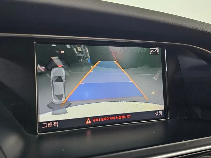 Audi A5 2.0 TDI Quattro, снимка 14 - Автомобили и джипове - 54145943