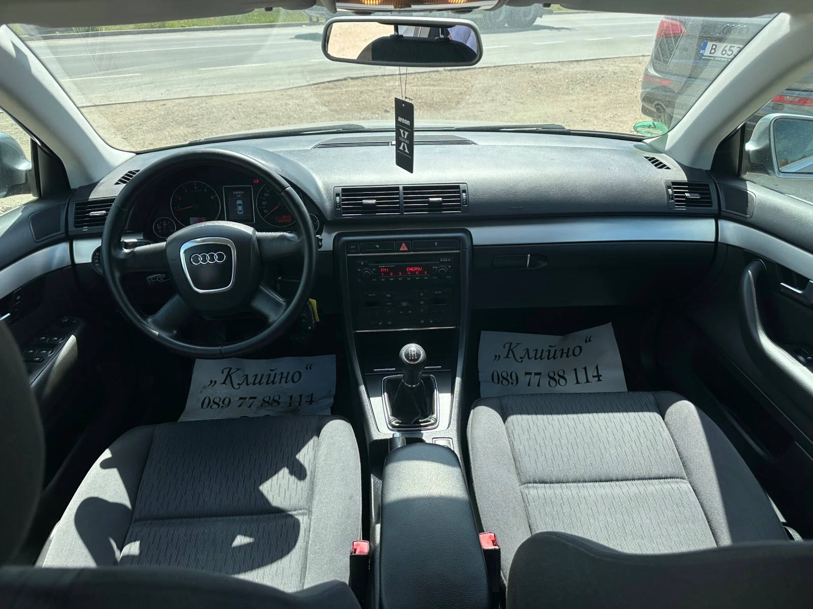 Audi A4 1.8T-163к.с.!  - изображение 9