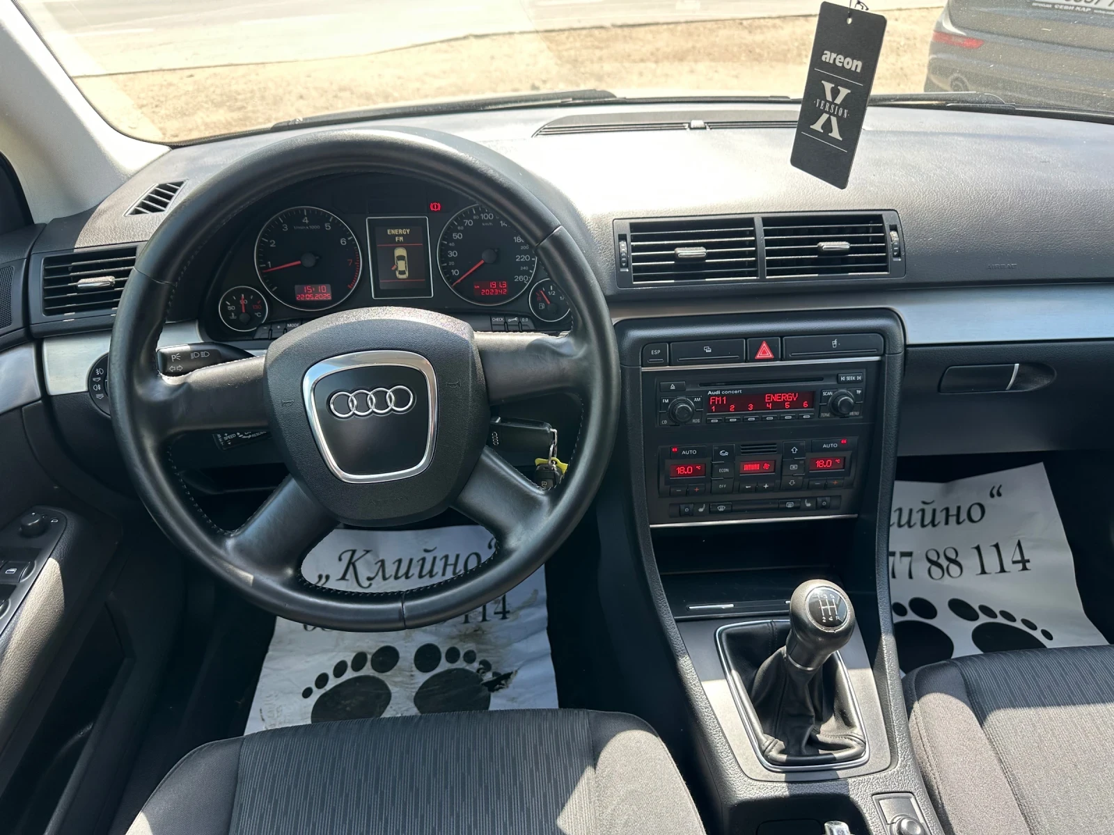 Audi A4 1.8T-163к.с.!  - изображение 10