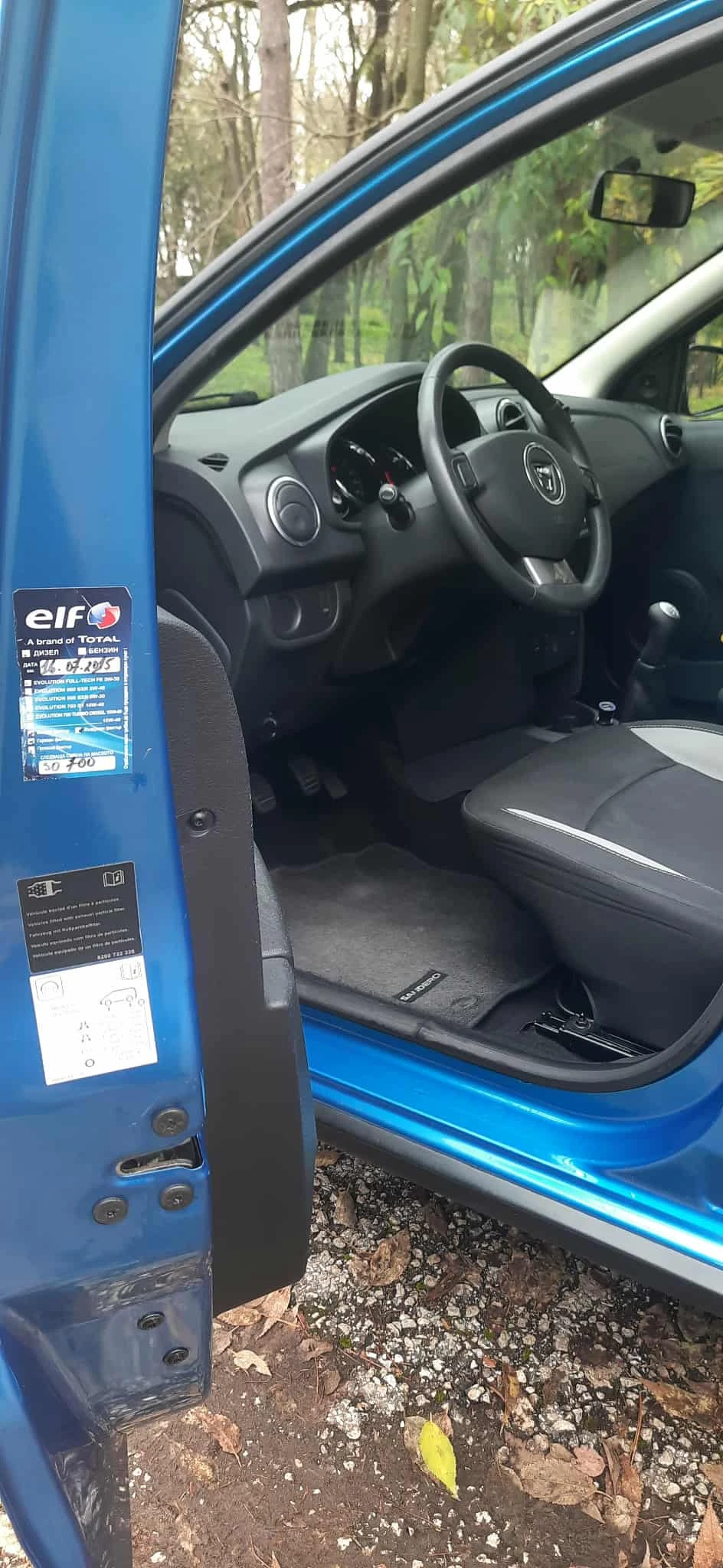 Dacia Sandero Stepway - 1, 5 dCI 90 | Mobile.bg   3