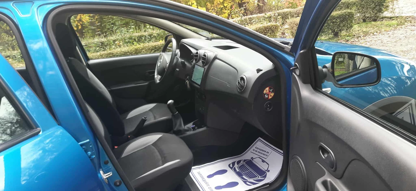 Dacia Sandero Stepway - 1, 5 dCI 90 | Mobile.bg   6