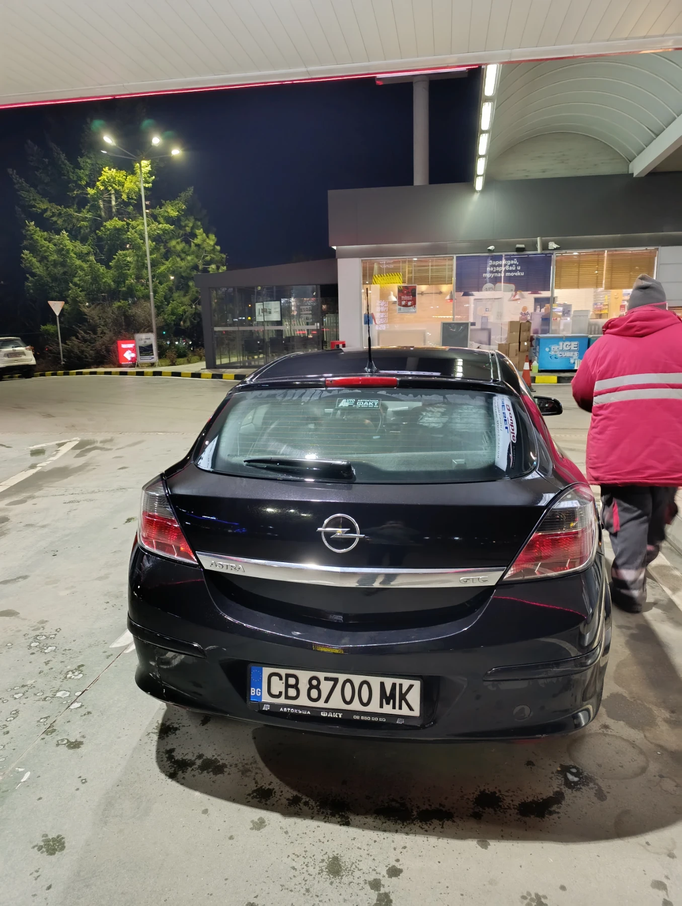 Opel Astra H, снимка 13 - Автомобили и джипове - 54128928