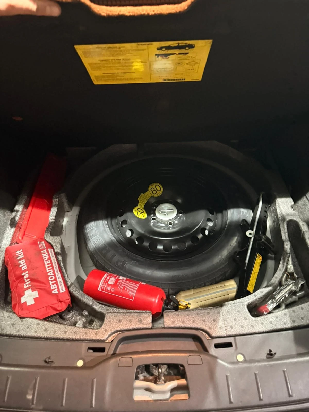 Volvo V50 V50 2.0 diesel  | Mobile.bg � ����������� 14