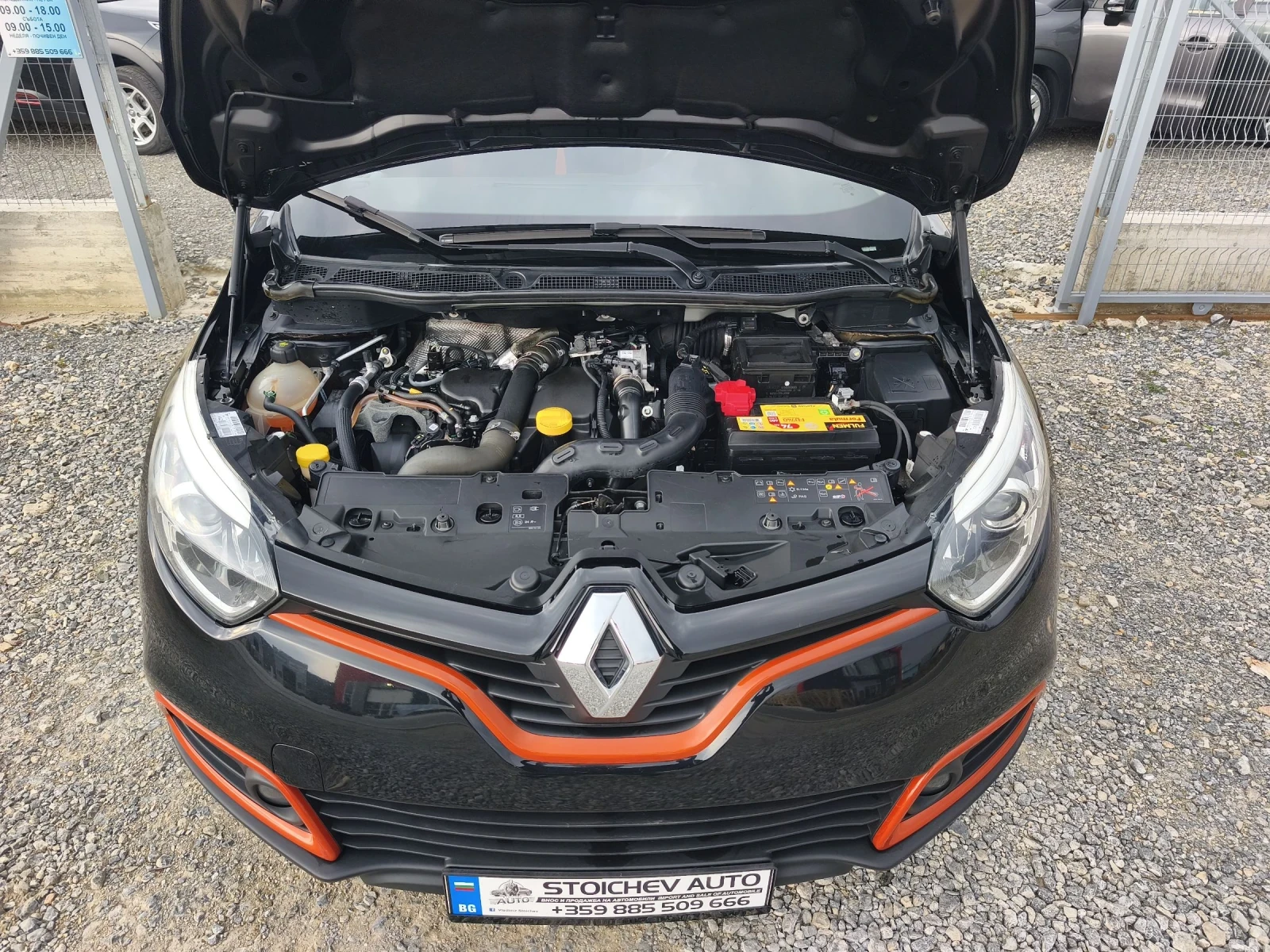 Renault Captur 1.5dci 90hp, снимка 8 - Автомобили и джипове - 53877434