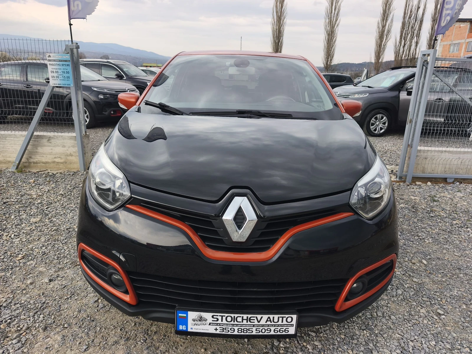 Renault Captur 1.5dci 90hp, снимка 2 - Автомобили и джипове - 53877434