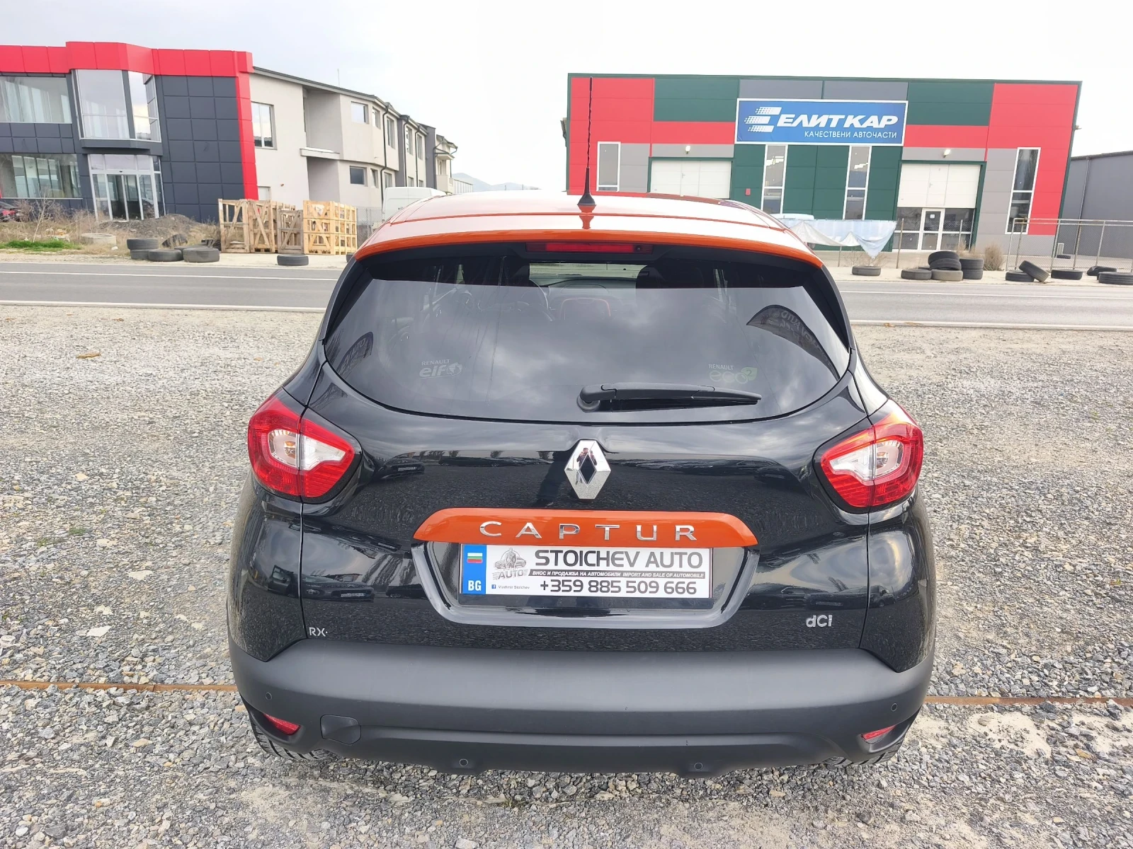 Renault Captur 1.5dci 90hp, снимка 4 - Автомобили и джипове - 53877434