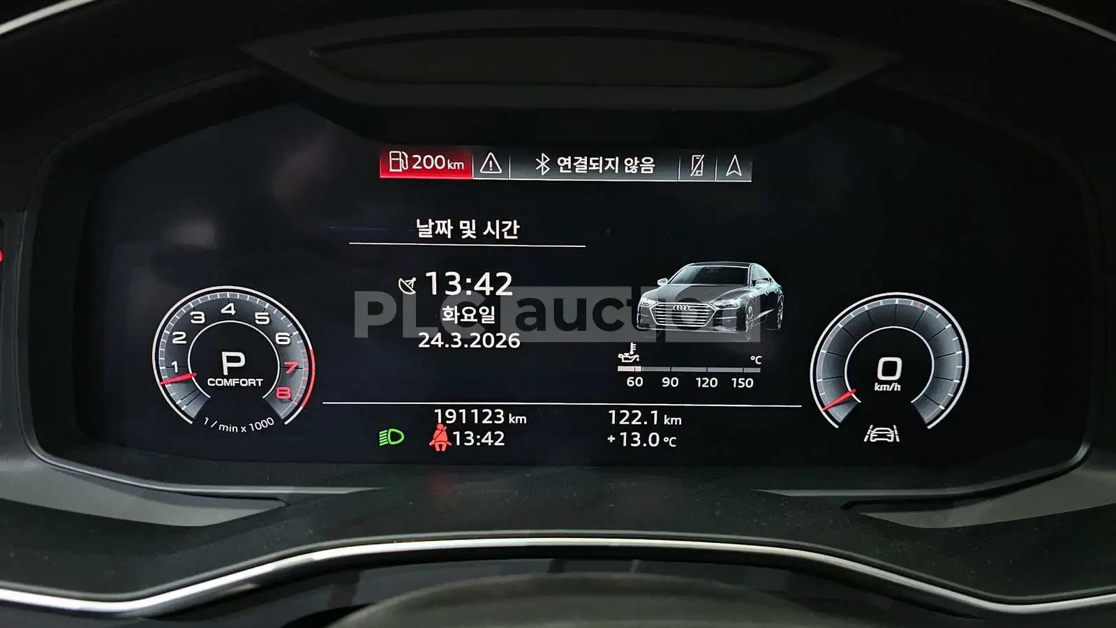 Audi A7 Адаптивен круиз контрол* Адаптивен круиз контрол, снимка 8 - Автомобили и джипове - 54056273