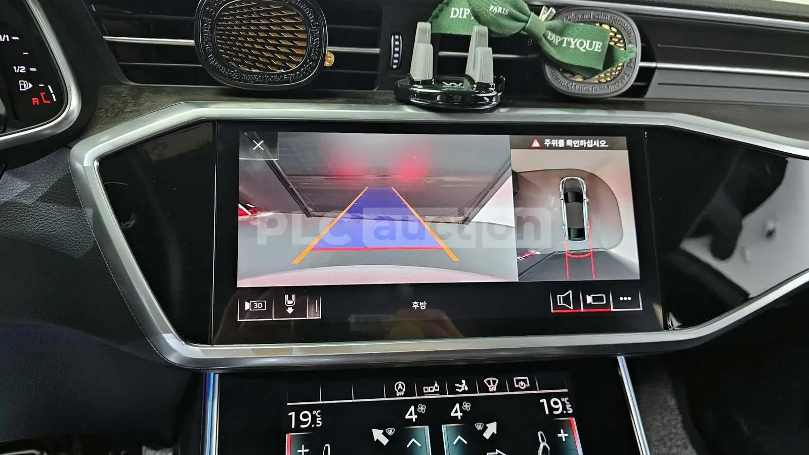 Audi A7 Адаптивен круиз контрол* Адаптивен круиз контрол, снимка 15 - Автомобили и джипове - 54056273