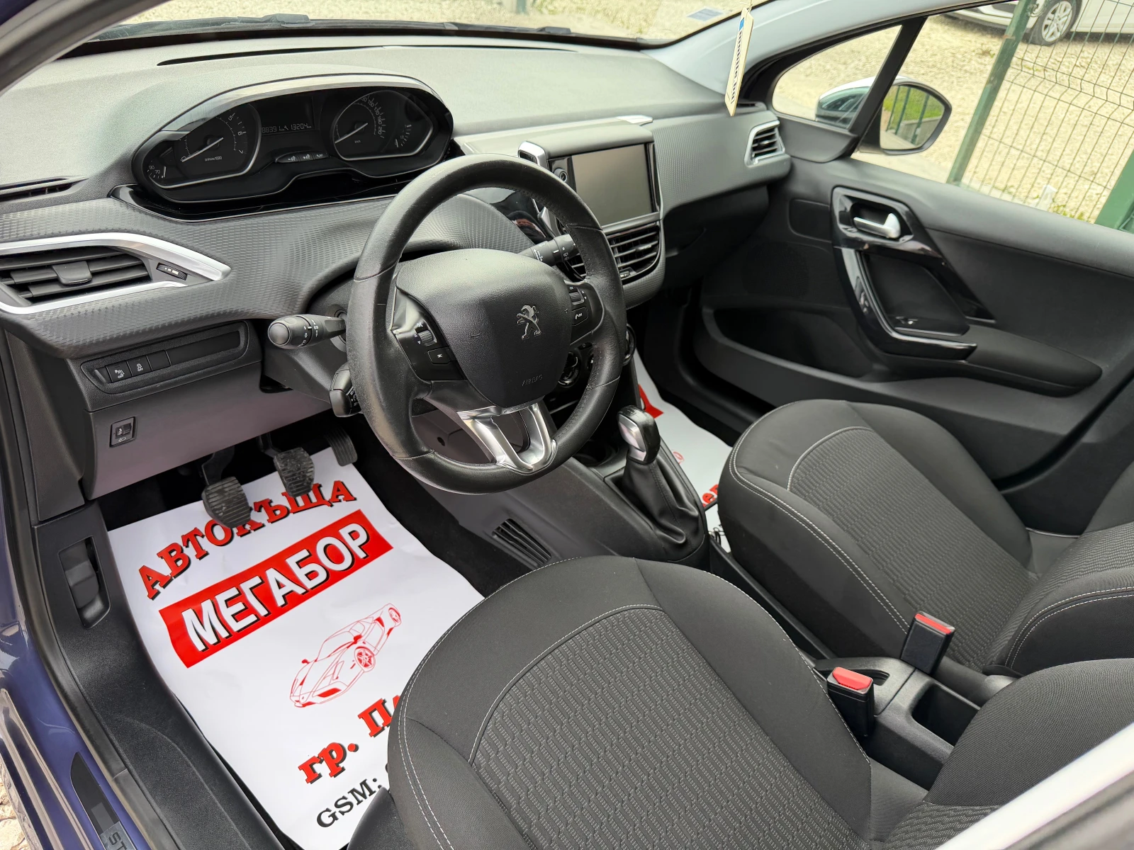 Peugeot 208 1.2i/82p.s-Puretech/Facelift-EURO 6!!!, снимка 9 - Автомобили и джипове - 54246522