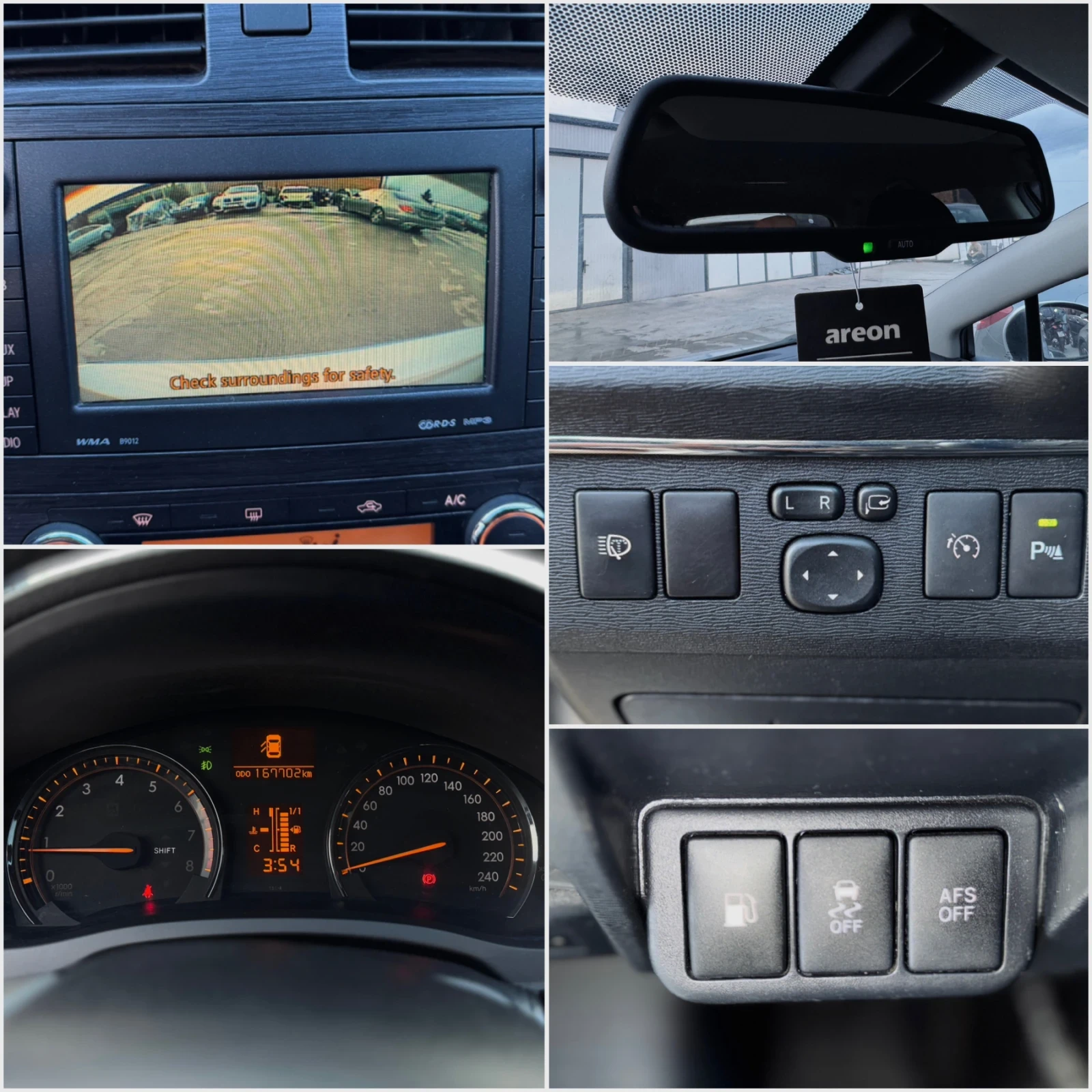 Toyota Avensis 2.0/Executive/167000км/Сервизна история, снимка 14 - Автомобили и джипове - 55074426