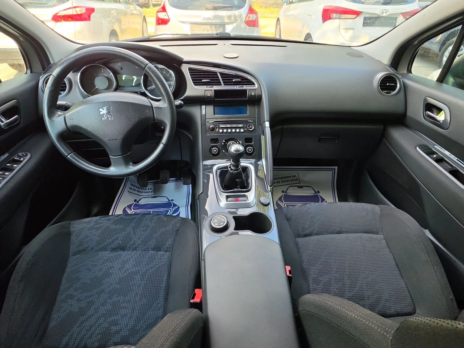 Peugeot 3008 1.6HDI 115k.c., снимка 9 - Автомобили и джипове - 55156646