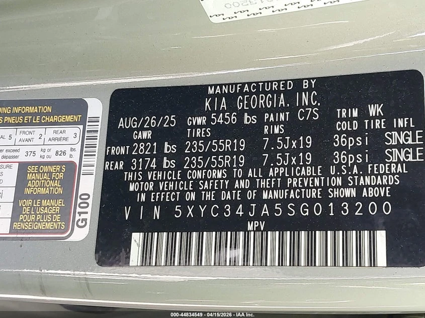 Kia EV6 Light Long Range Rwd, снимка 9 - Автомобили и джипове - 55188201