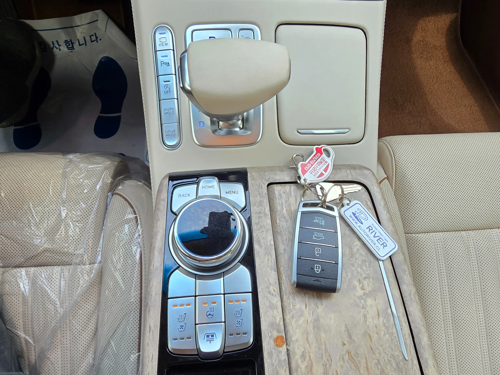 Genesis G90 | Mobile.bg � ����������� 14