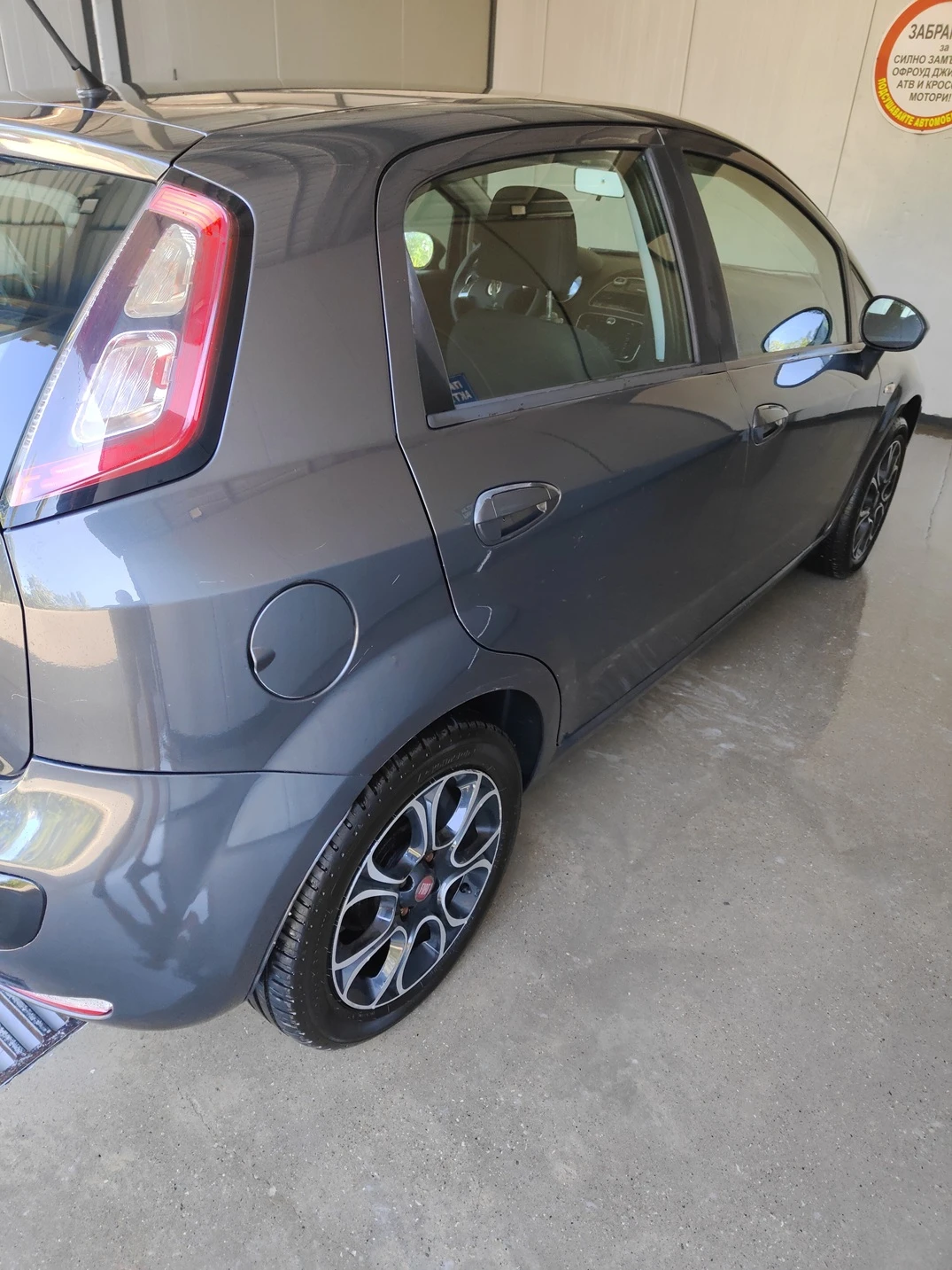 Fiat Punto 1.2 i | Mobile.bg � ����������� 5