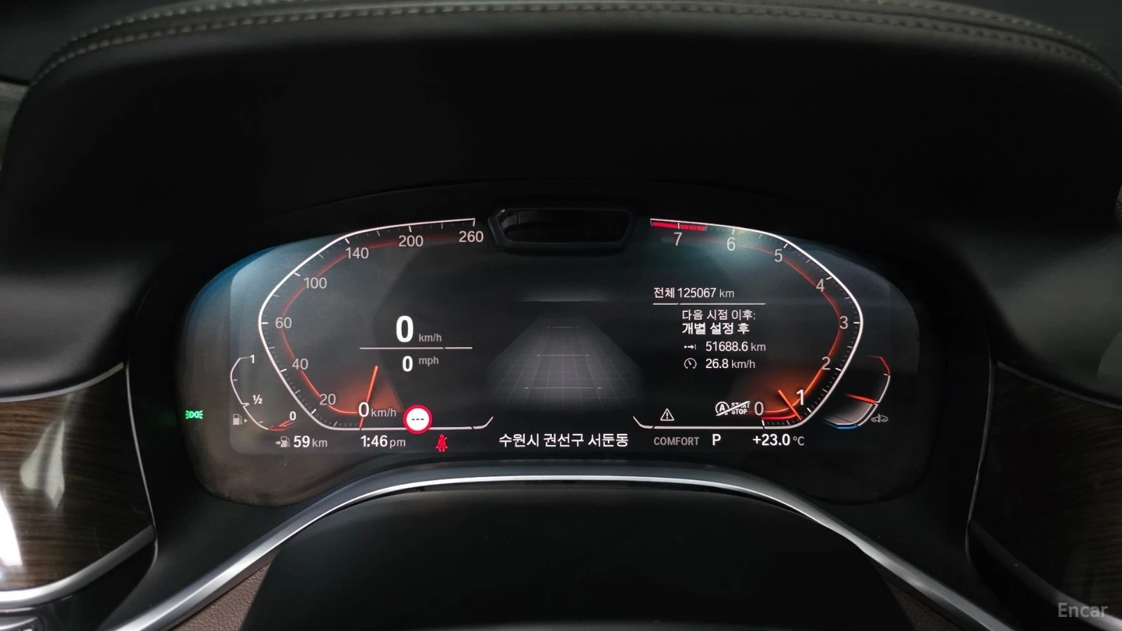 BMW 740 Li xDrive* FACE* 360* HUD* HARMAN* МАСАЖ* ОБДУХ, снимка 5 - Автомобили и джипове - 55646483