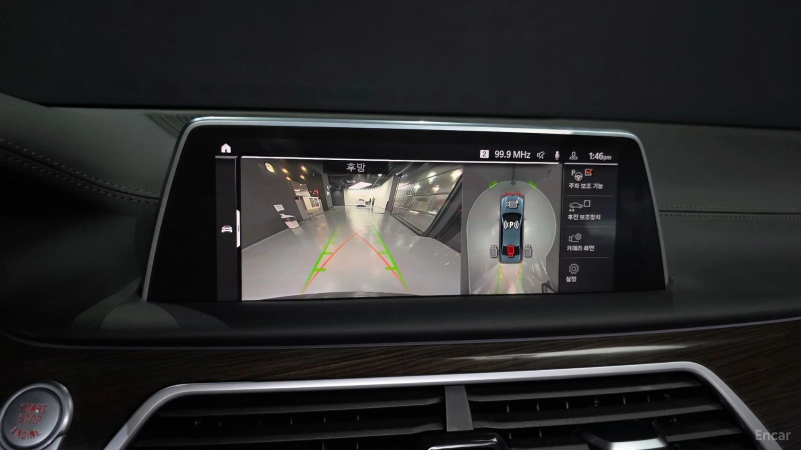 BMW 740 Li xDrive* FACE* 360* HUD* HARMAN* МАСАЖ* ОБДУХ, снимка 7 - Автомобили и джипове - 55646483