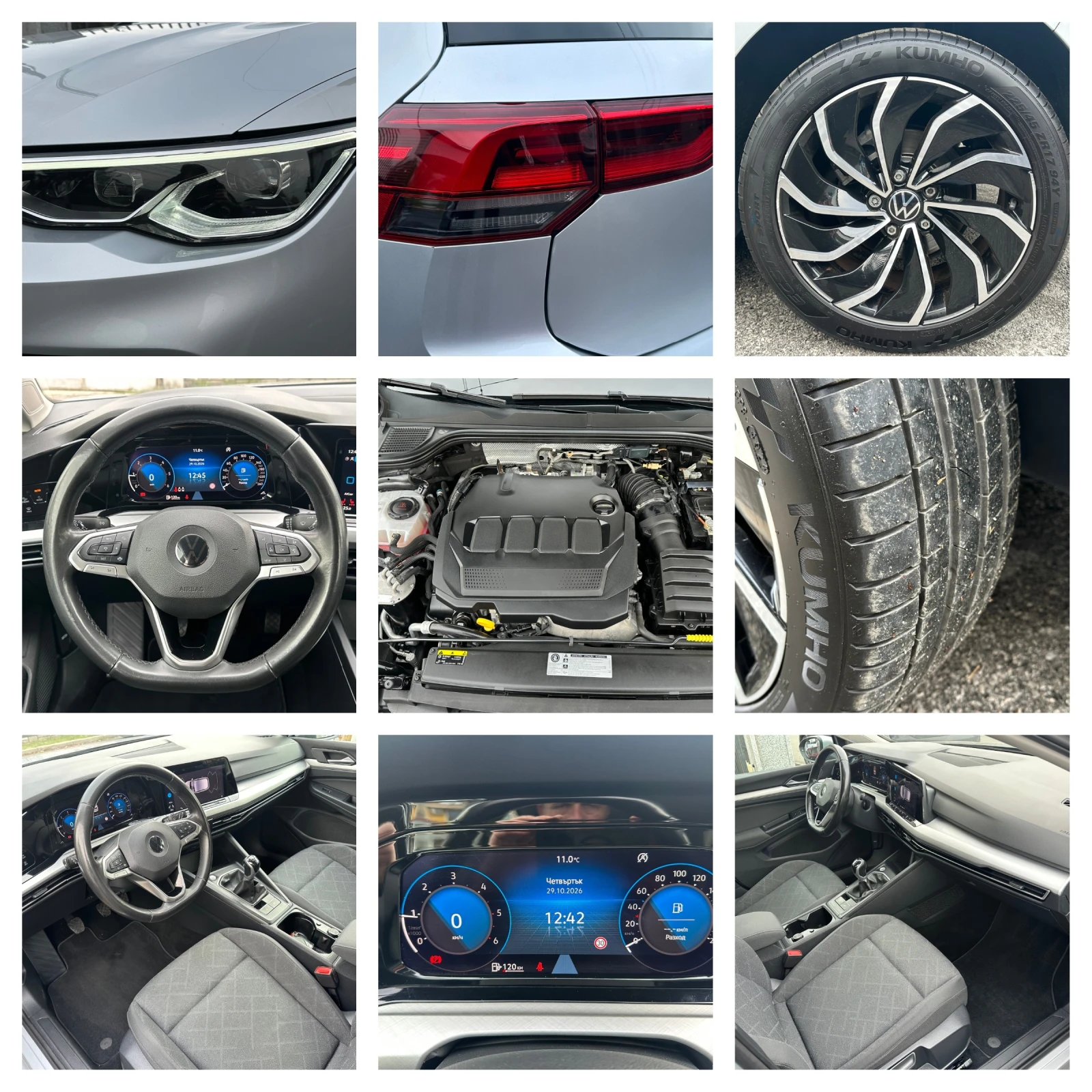 VW Golf 2.0TDi-115k.s-FULL LED IQ-NAVI-DIST-PDC-1stEDITION | Mobile.bg � ����������� 16