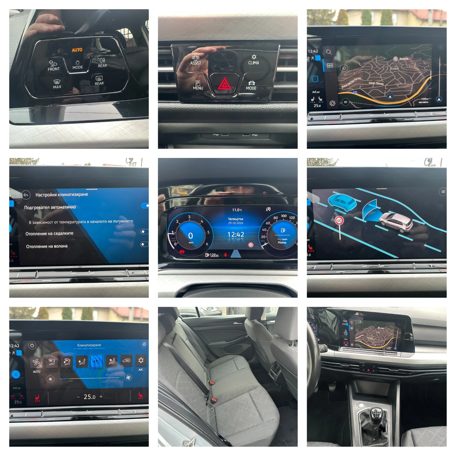 VW Golf 2.0TDi-115k.s-FULL LED IQ-NAVI-DIST-PDC-1stEDITION | Mobile.bg � ����������� 15