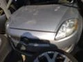 Fiat Bravo 1.6 /1.9 multijet , снимка 1