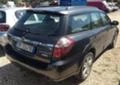 Subaru Outback ДИЗЕЛ НА ЧАСТИ, снимка 15