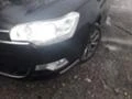 Citroen C5 2.7d.navi.avtomat.4br, снимка 1