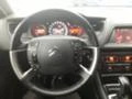 Citroen C5 2.7d.navi.avtomat.4br, снимка 7