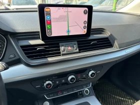 Audi Q5 4.0 TDI - 190 к.с. - QUATTRO, снимка 12
