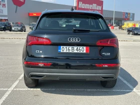 Audi Q5 4.0 TDI - 190 к.с. - QUATTRO, снимка 7