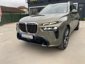 BMW X7, снимка 1